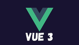 Vue3 性能优化技巧总结
