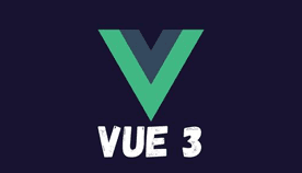 Vue3 性能优化技巧总结